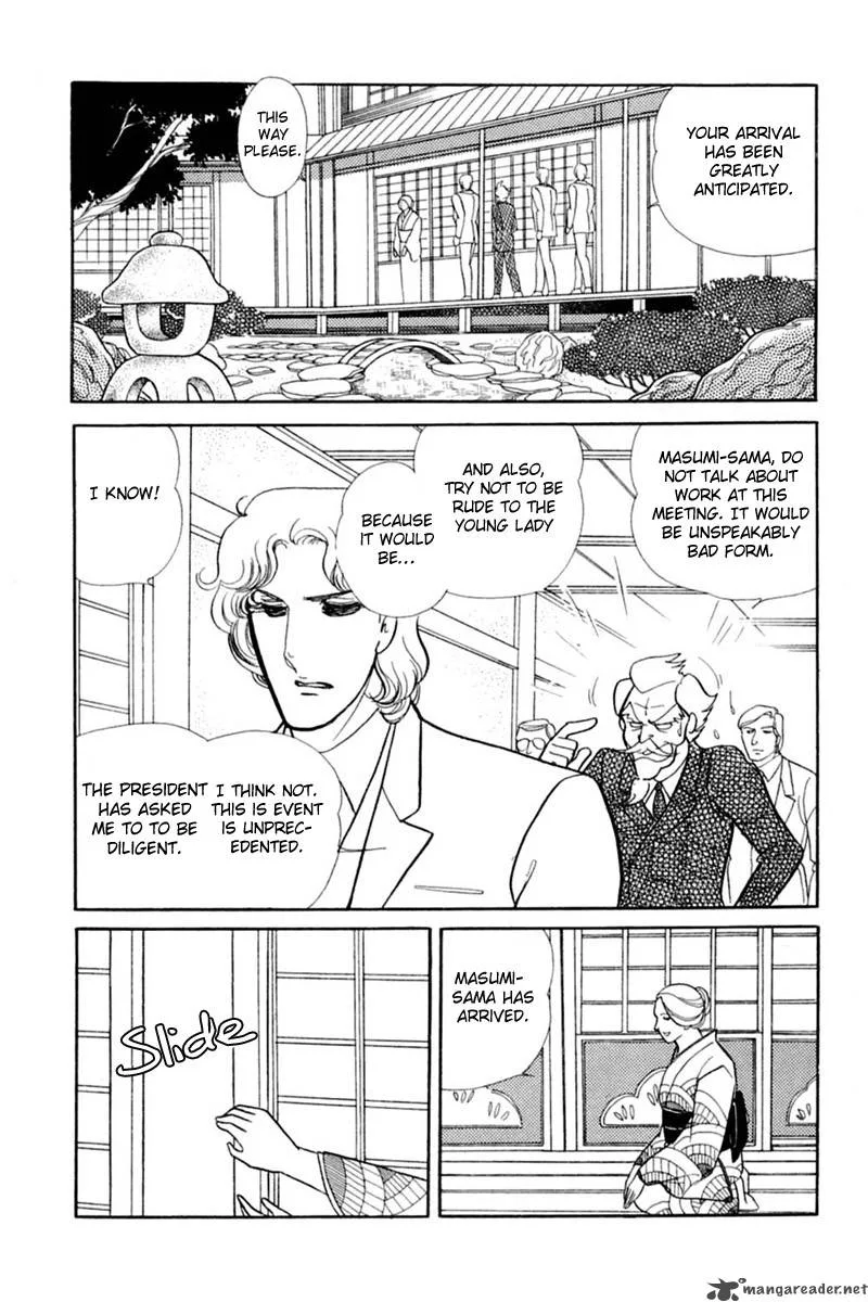 Glass Mask Chapter 28 page 167