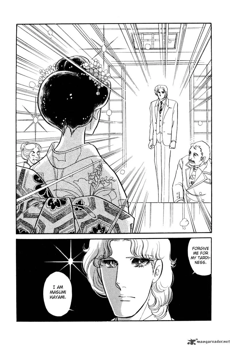 Glass Mask Chapter 28 page 168