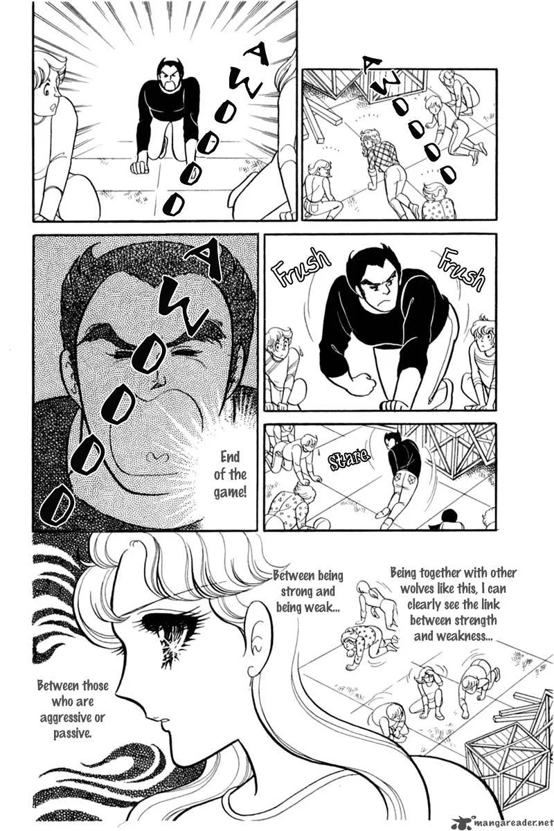 Glass Mask Chapter 28 page 178