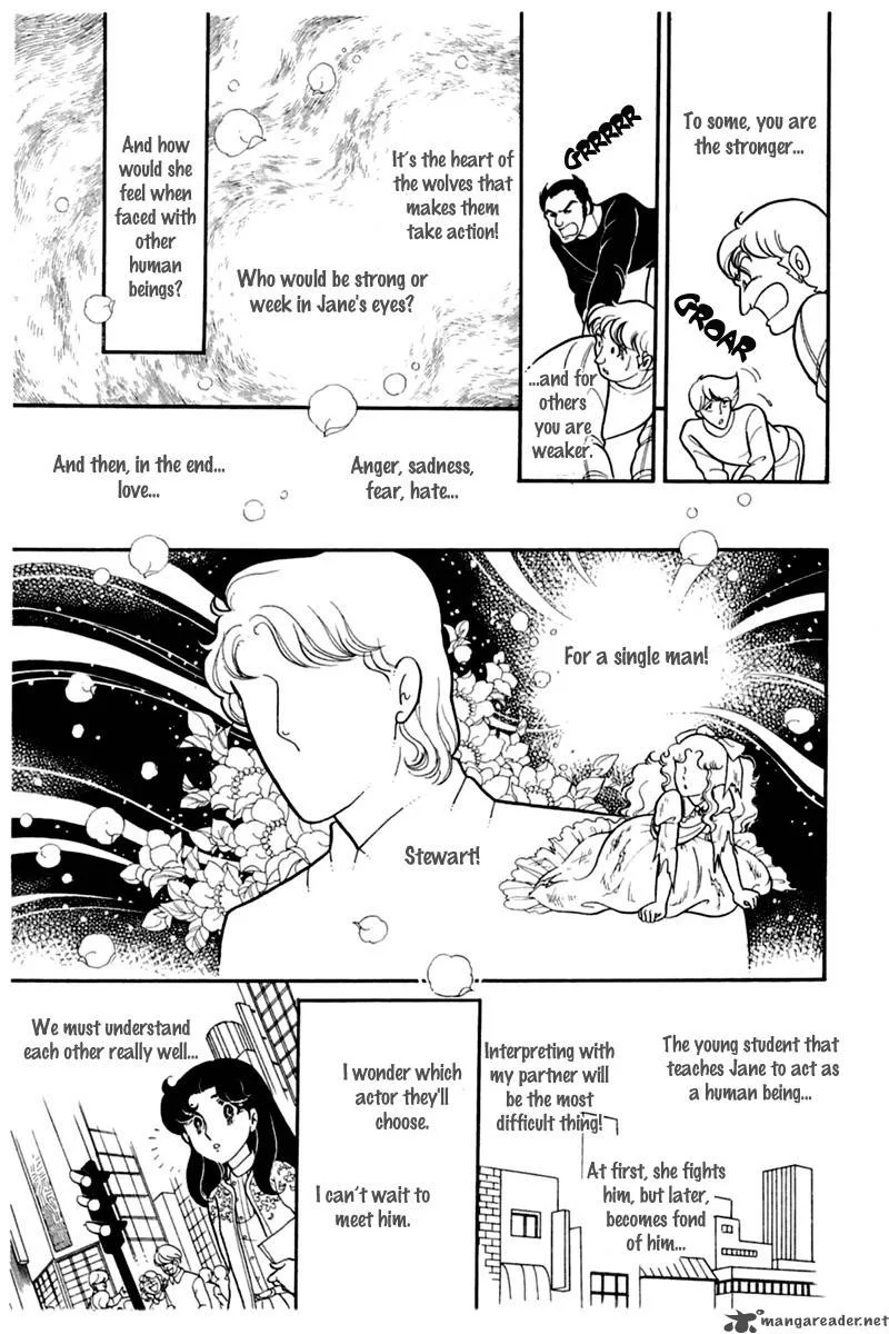 Glass Mask Chapter 28 page 179