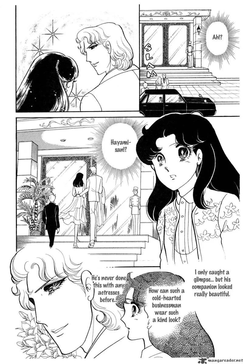 Glass Mask Chapter 28 page 180