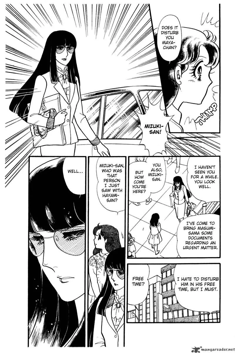 Glass Mask Chapter 28 page 181