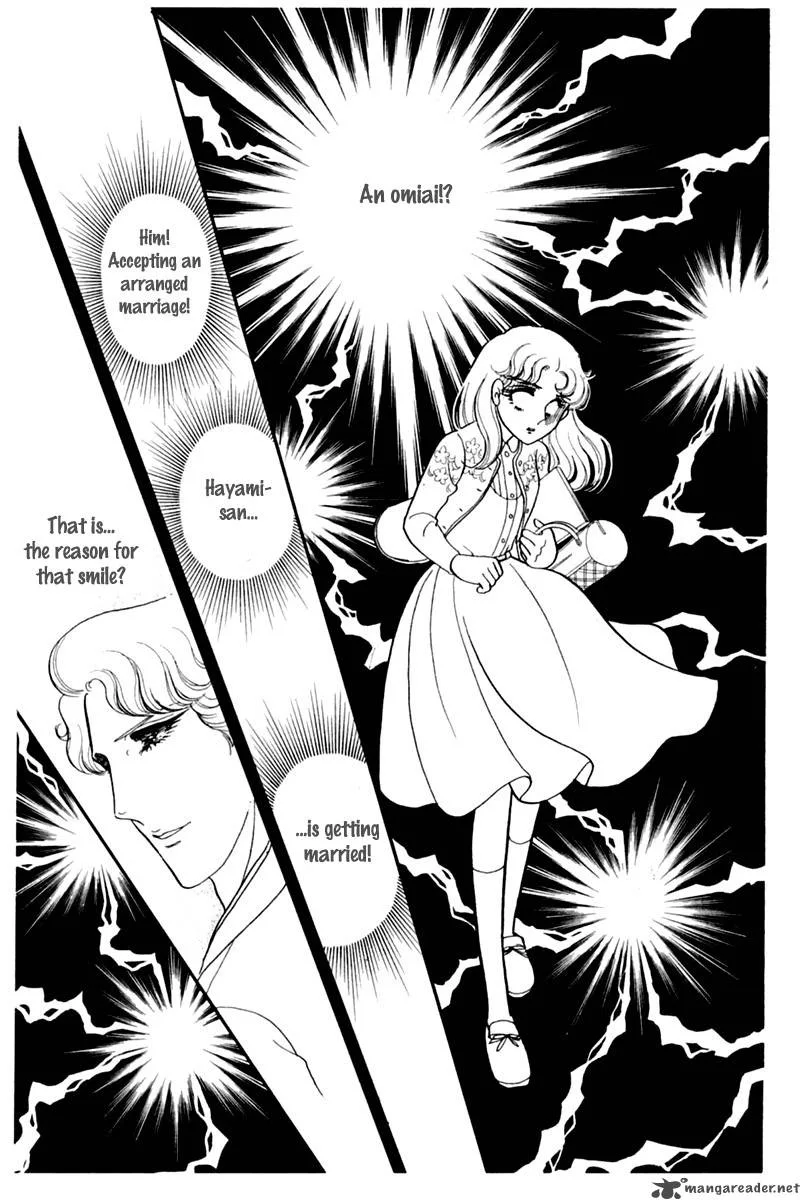 Glass Mask Chapter 28 page 183