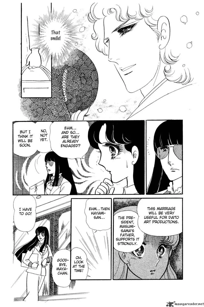 Glass Mask Chapter 28 page 184