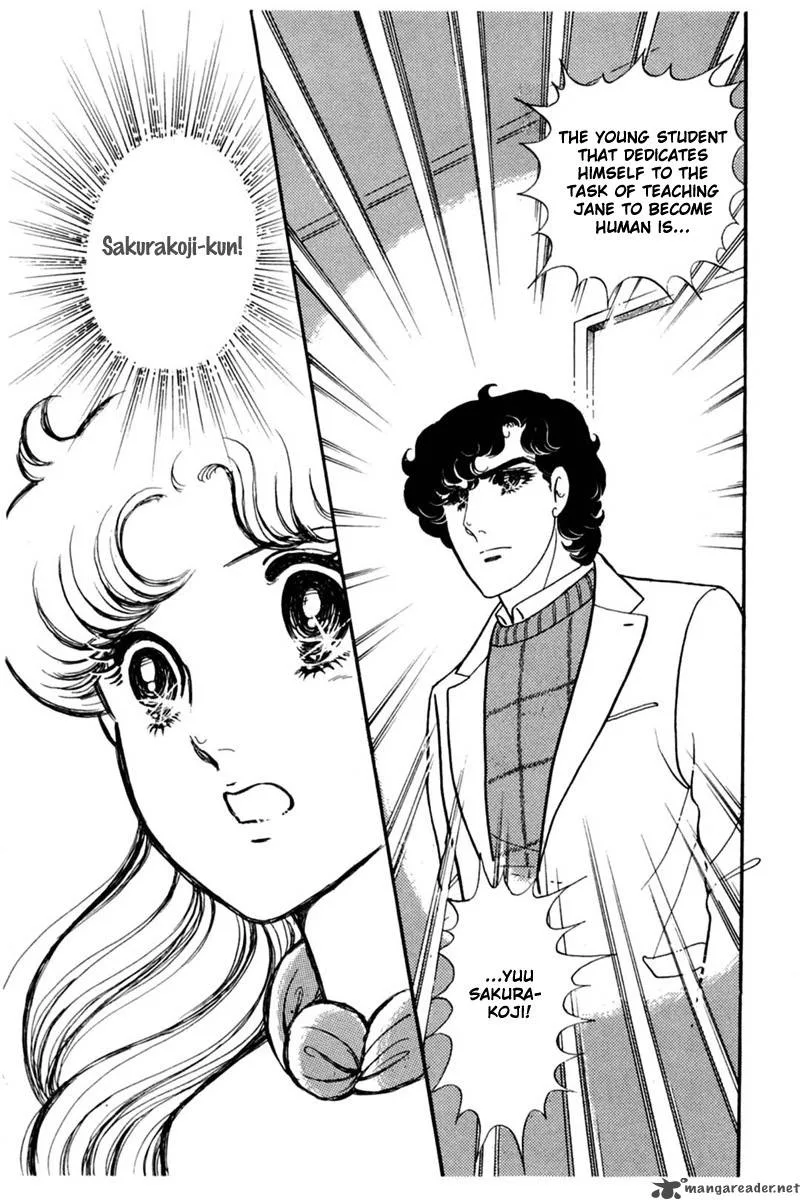 Glass Mask Chapter 28 page 187