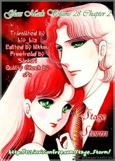 Glass Mask Chapter 28 page 189