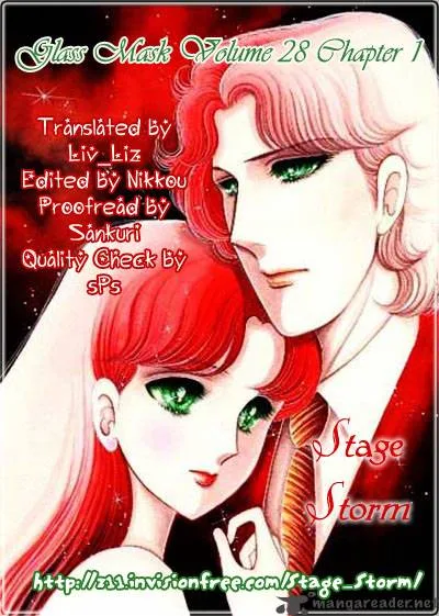 Glass Mask Chapter 28 page 192