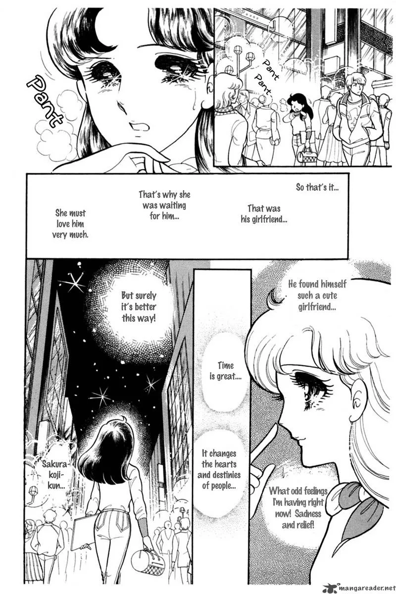 Glass Mask Chapter 29 page 23
