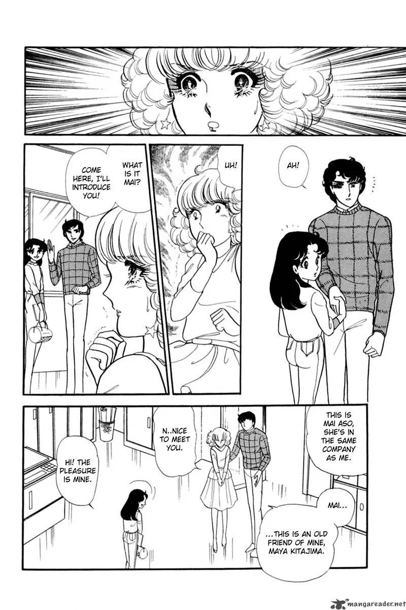 Glass Mask Chapter 29 page 21