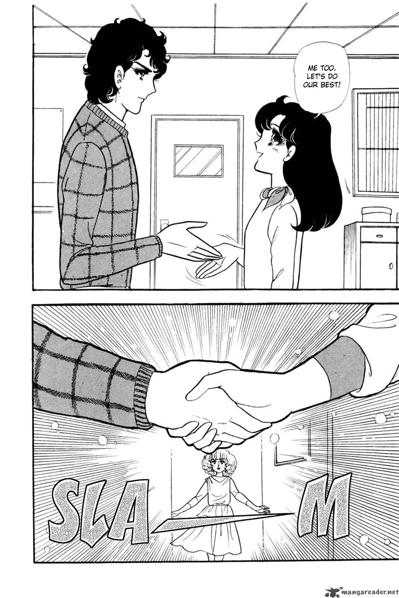 Glass Mask Chapter 29 page 20