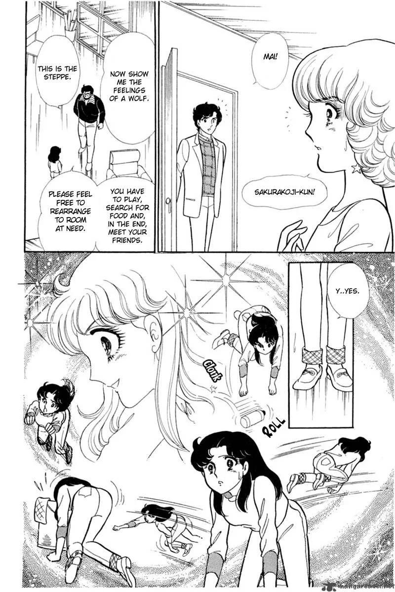 Glass Mask Chapter 29 page 9