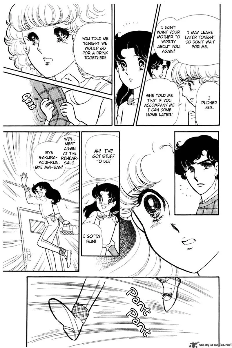 Glass Mask Chapter 29 page 22
