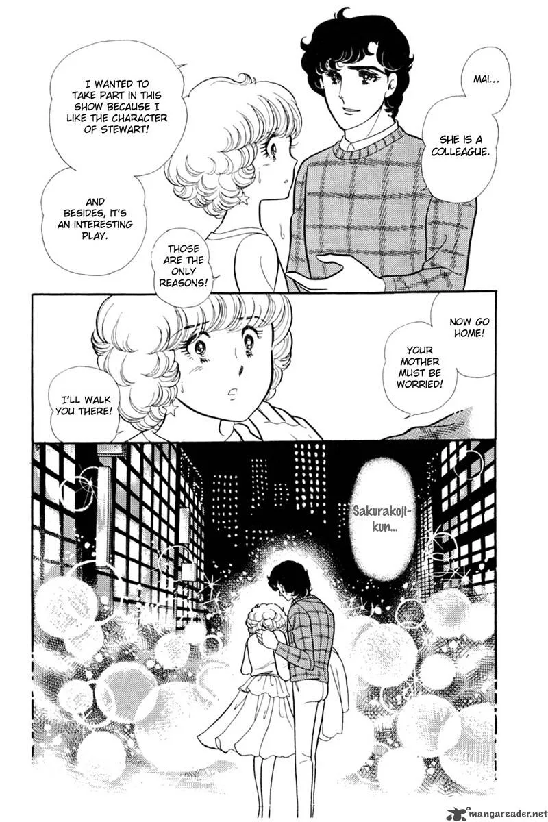 Glass Mask Chapter 29 page 25