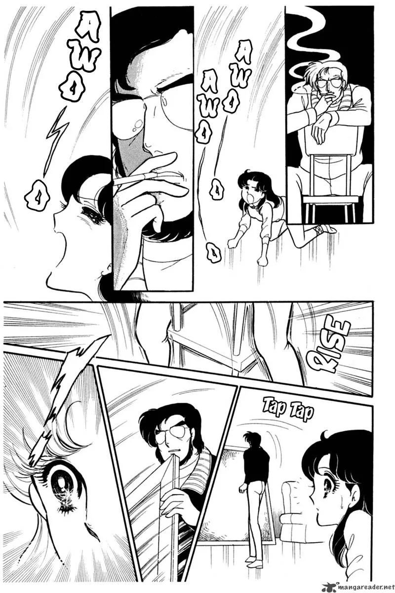 Glass Mask Chapter 29 page 10