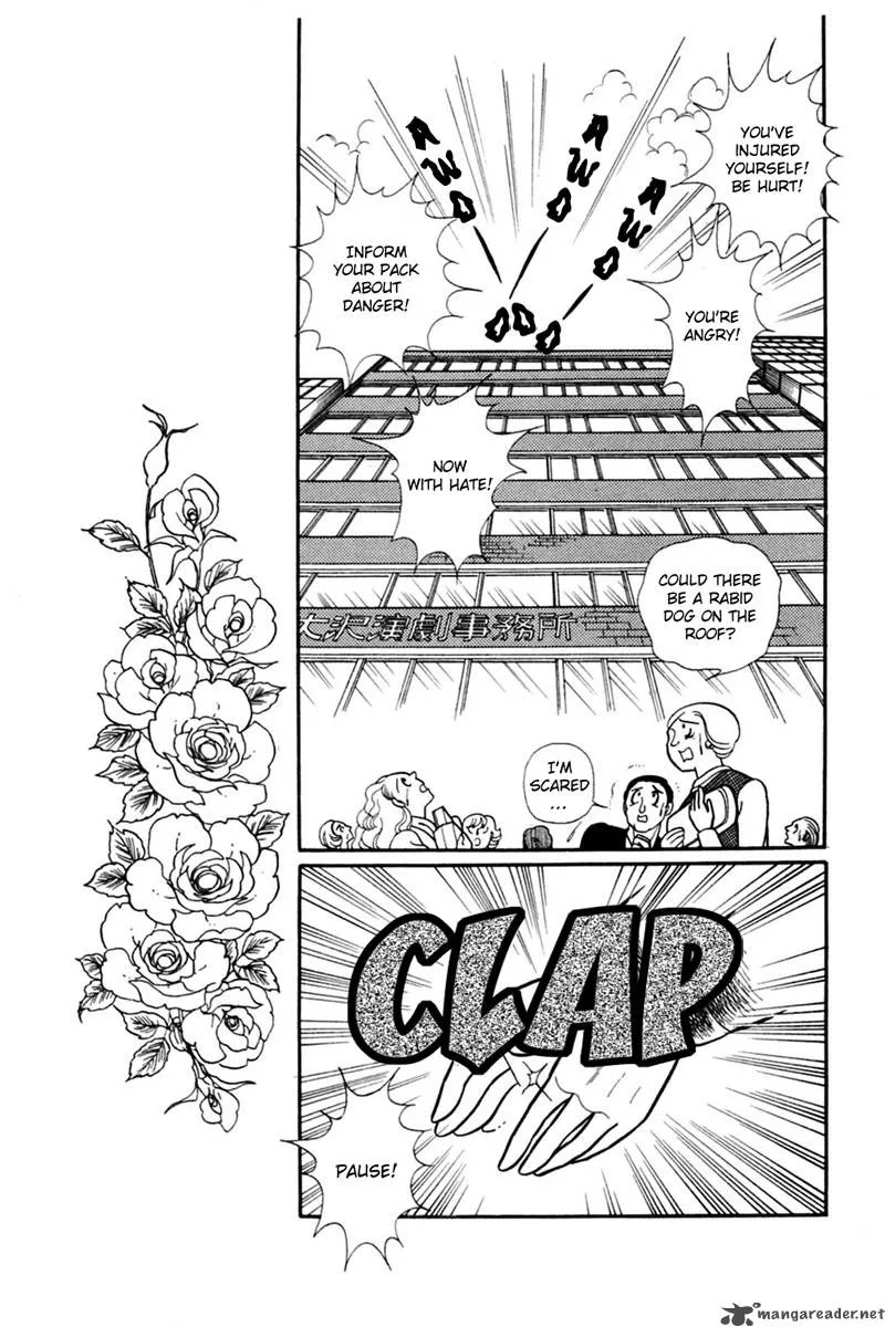 Glass Mask Chapter 29 page 28