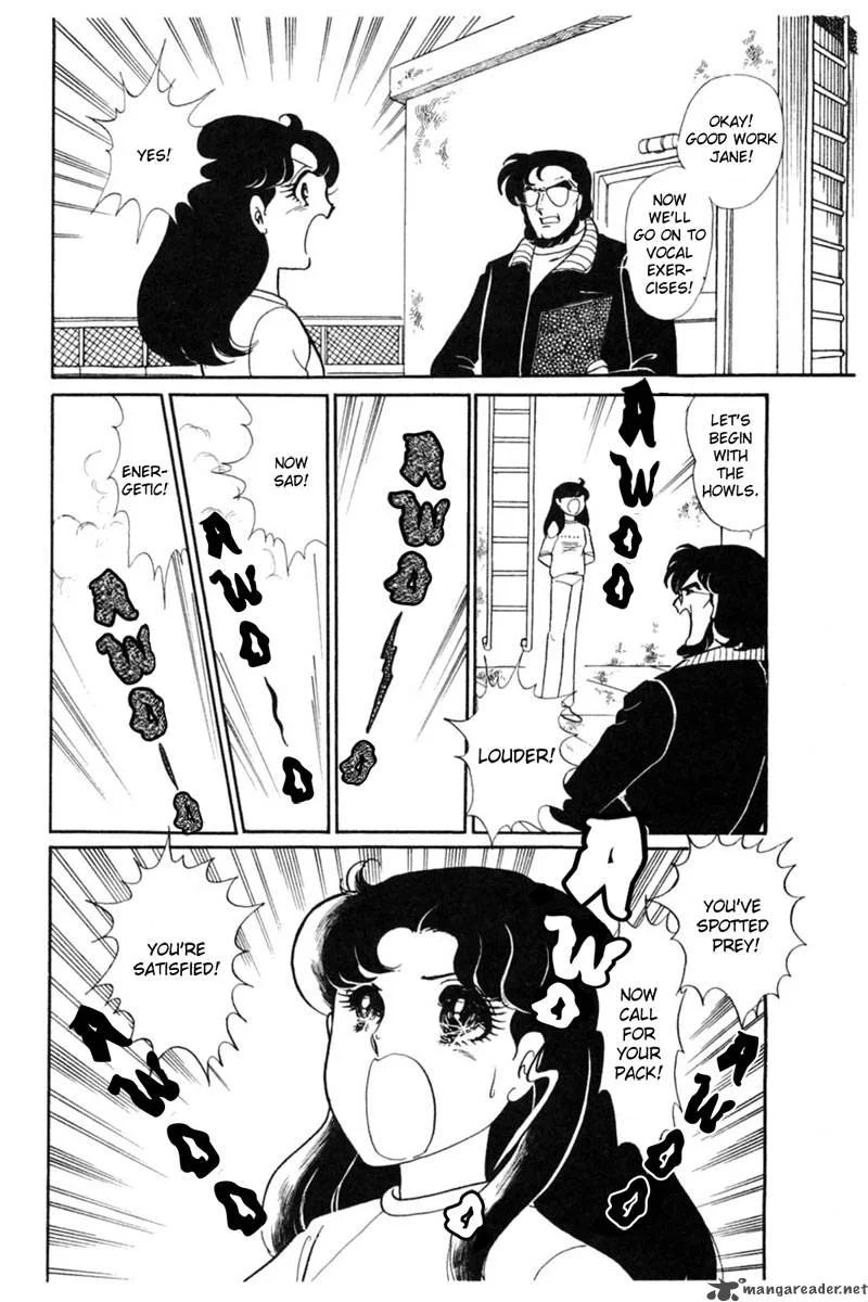 Glass Mask Chapter 29 page 27