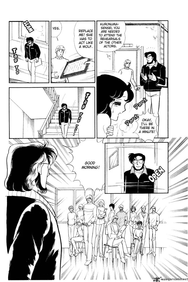 Glass Mask Chapter 29 page 29