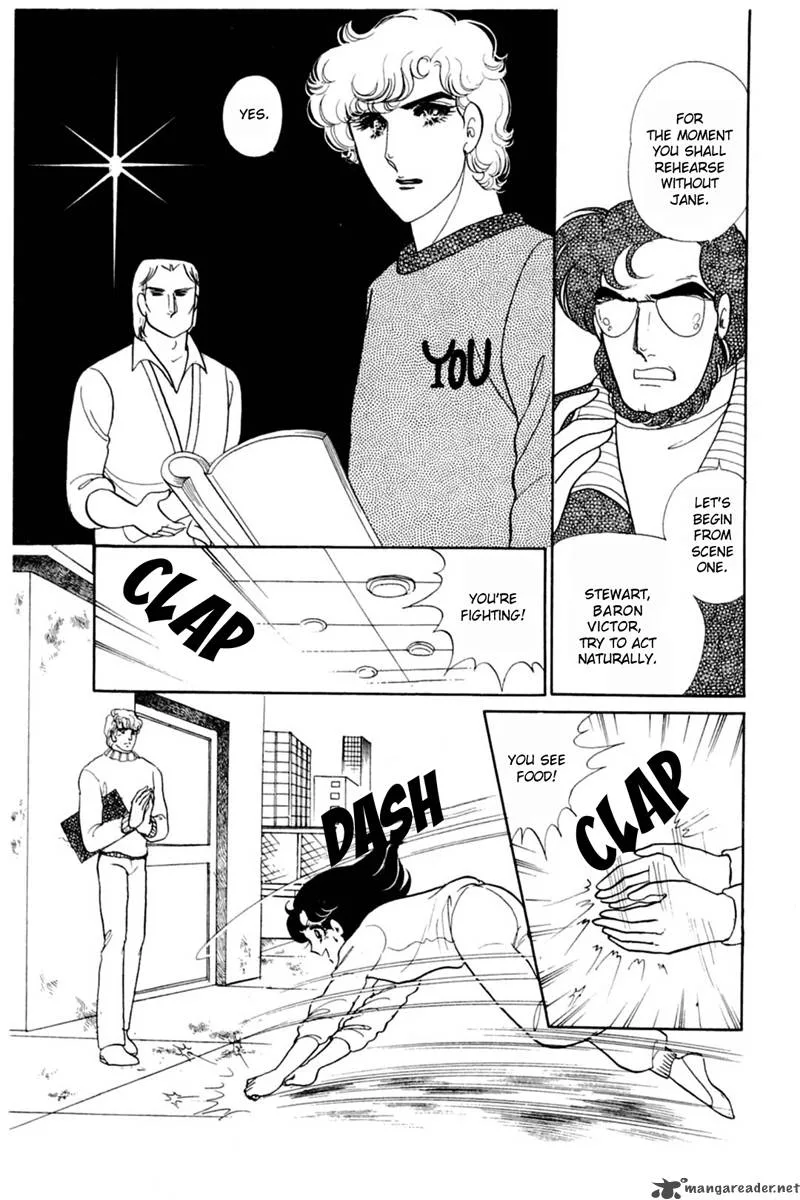 Glass Mask Chapter 29 page 30