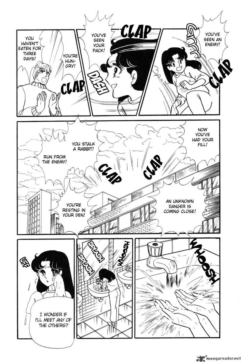 Glass Mask Chapter 29 page 31