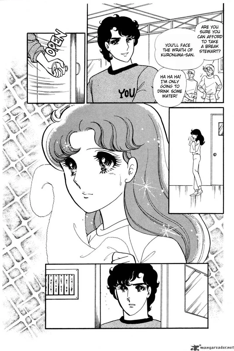 Glass Mask Chapter 29 page 32