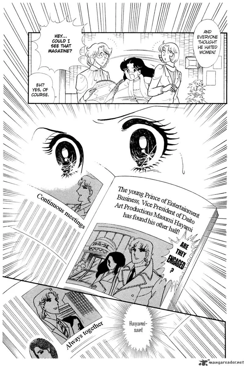 Glass Mask Chapter 29 page 34