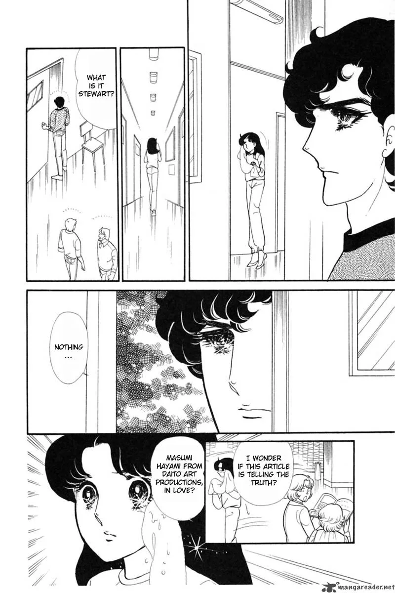 Glass Mask Chapter 29 page 33