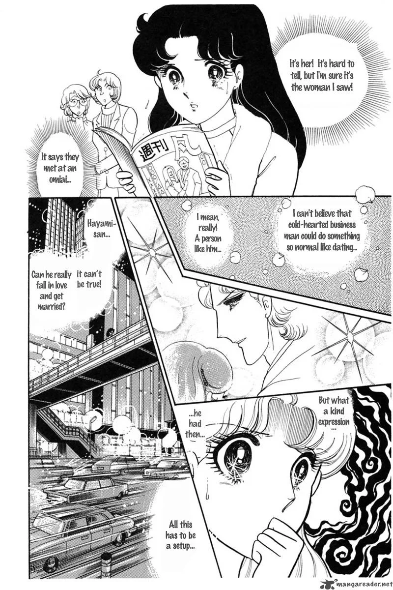 Glass Mask Chapter 29 page 35