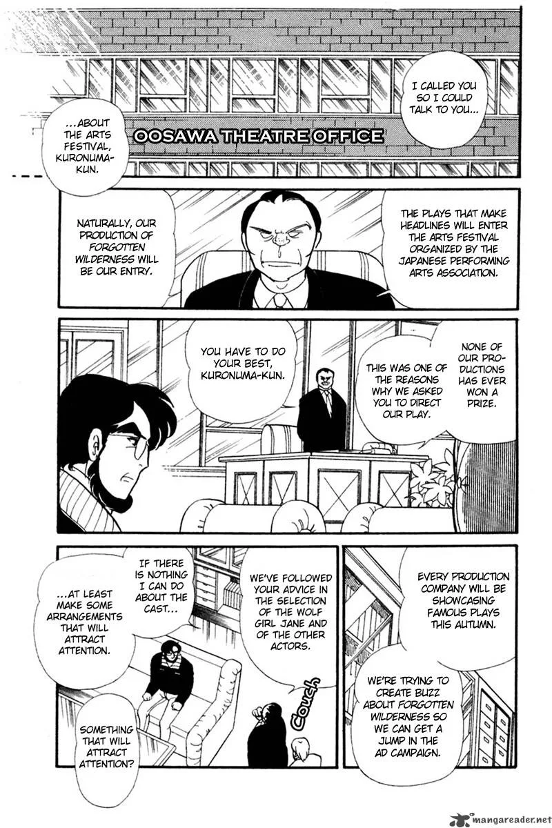 Glass Mask Chapter 29 page 44
