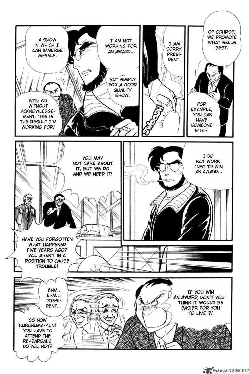 Glass Mask Chapter 29 page 45