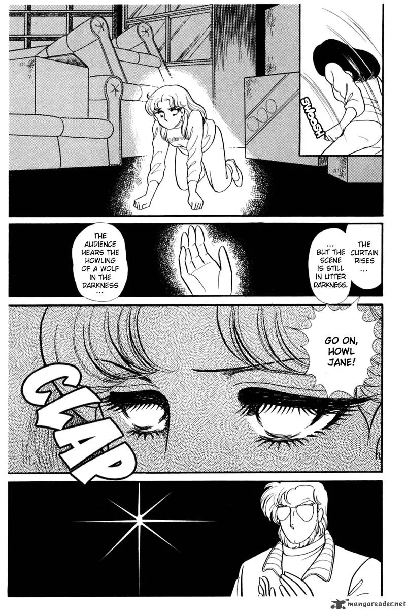 Glass Mask Chapter 29 page 50