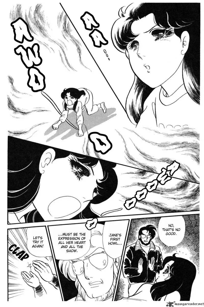 Glass Mask Chapter 29 page 51