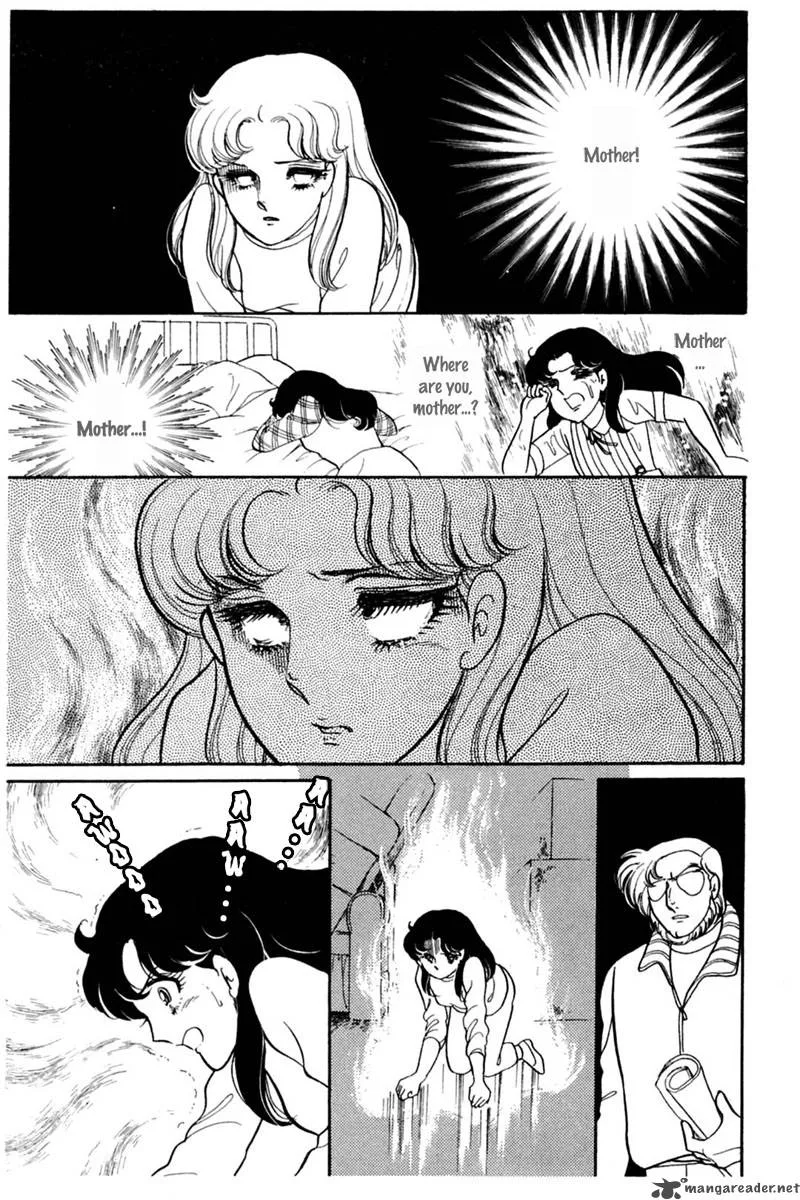 Glass Mask Chapter 29 page 54