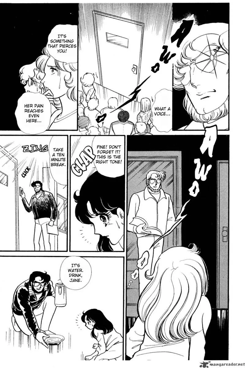 Glass Mask Chapter 29 page 56