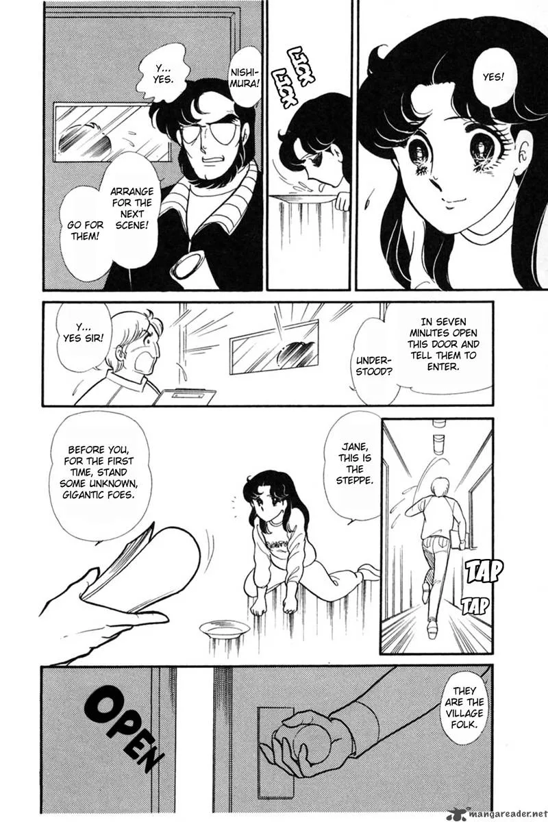 Glass Mask Chapter 29 page 57