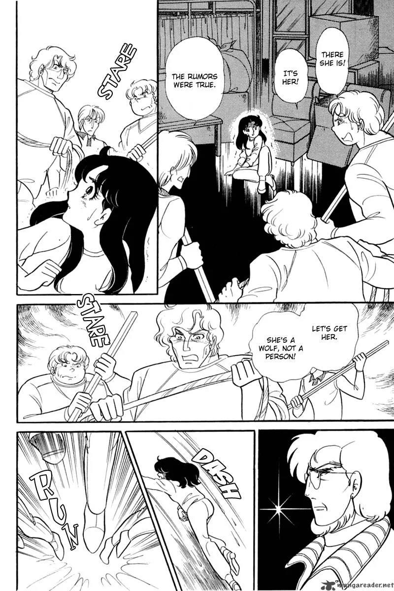 Glass Mask Chapter 29 page 59