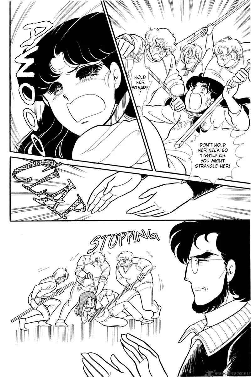 Glass Mask Chapter 29 page 61
