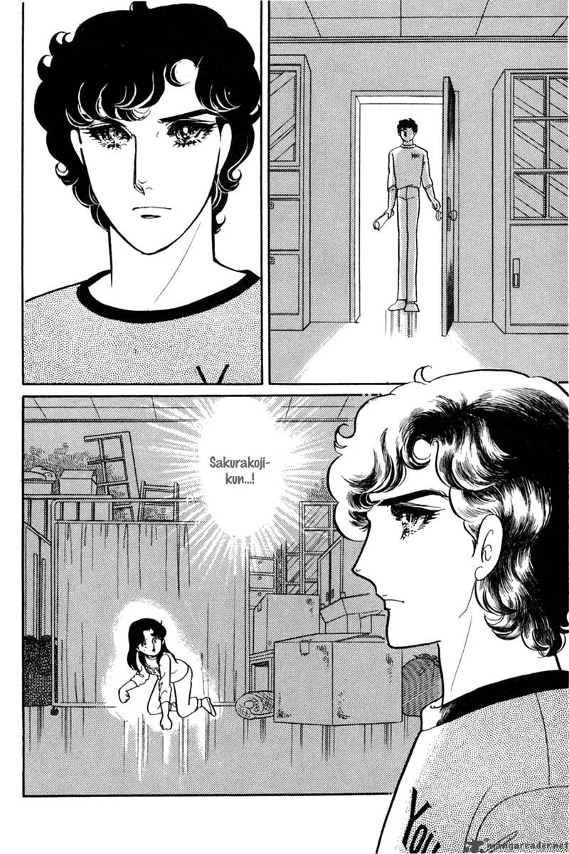 Glass Mask Chapter 29 page 69
