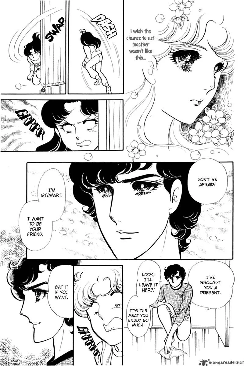 Glass Mask Chapter 29 page 70