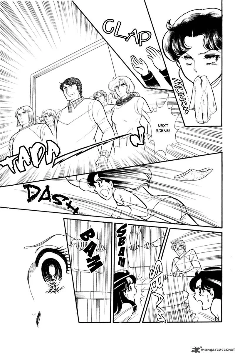Glass Mask Chapter 29 page 72
