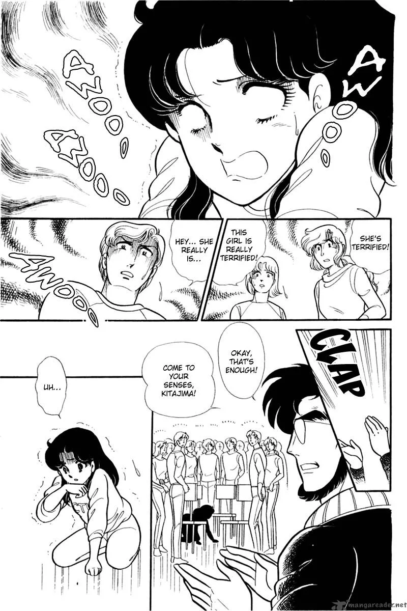 Glass Mask Chapter 29 page 76