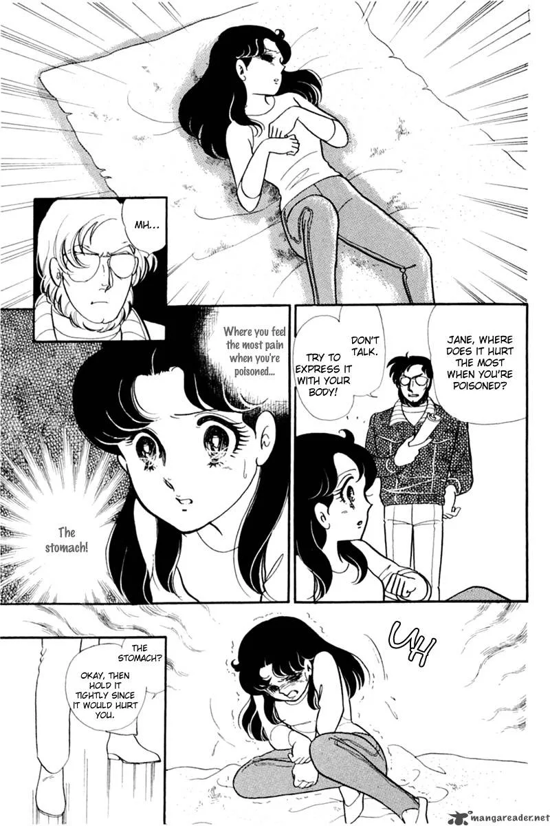 Glass Mask Chapter 29 page 80