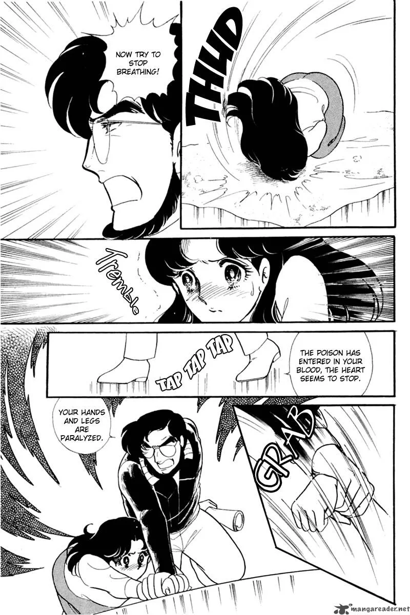 Glass Mask Chapter 29 page 82