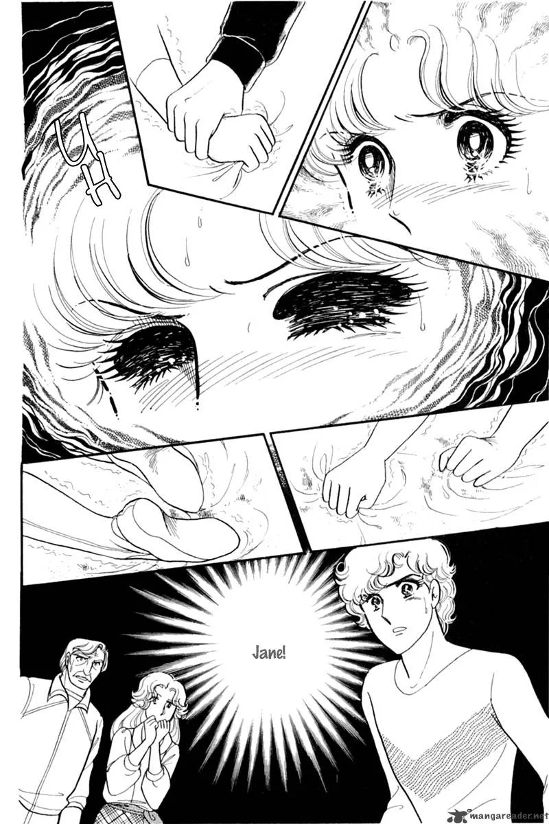 Glass Mask Chapter 29 page 83