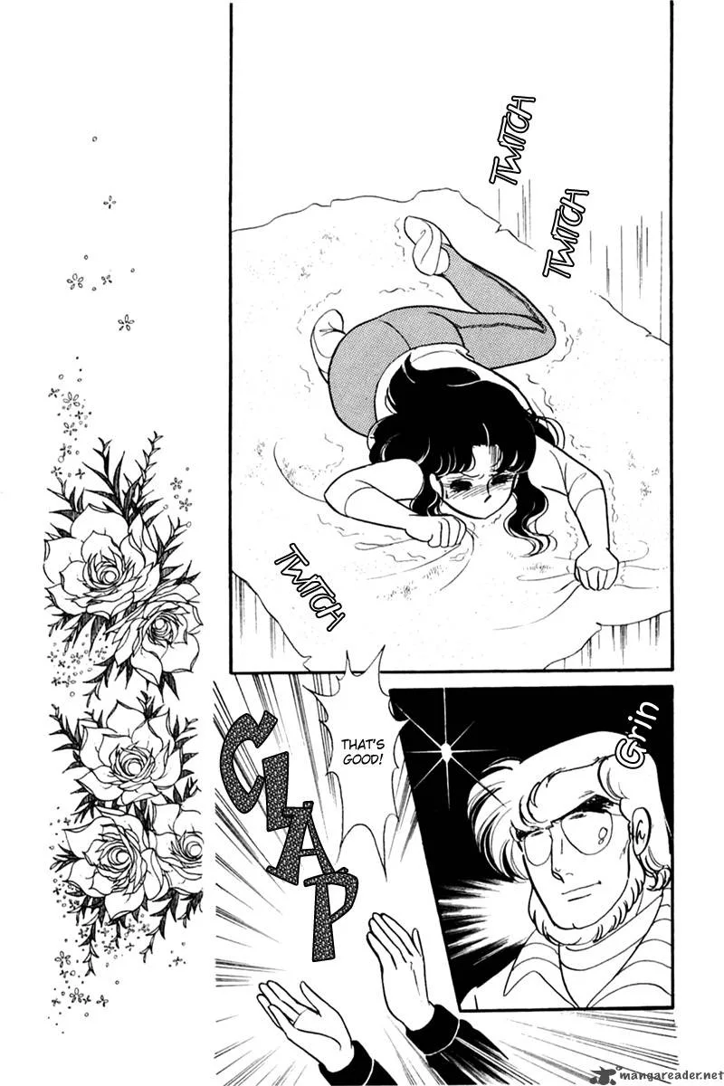 Glass Mask Chapter 29 page 84