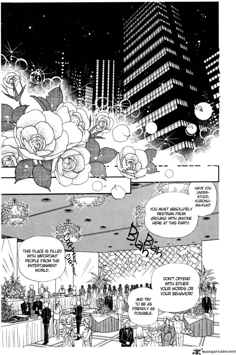 Glass Mask Chapter 29 page 88
