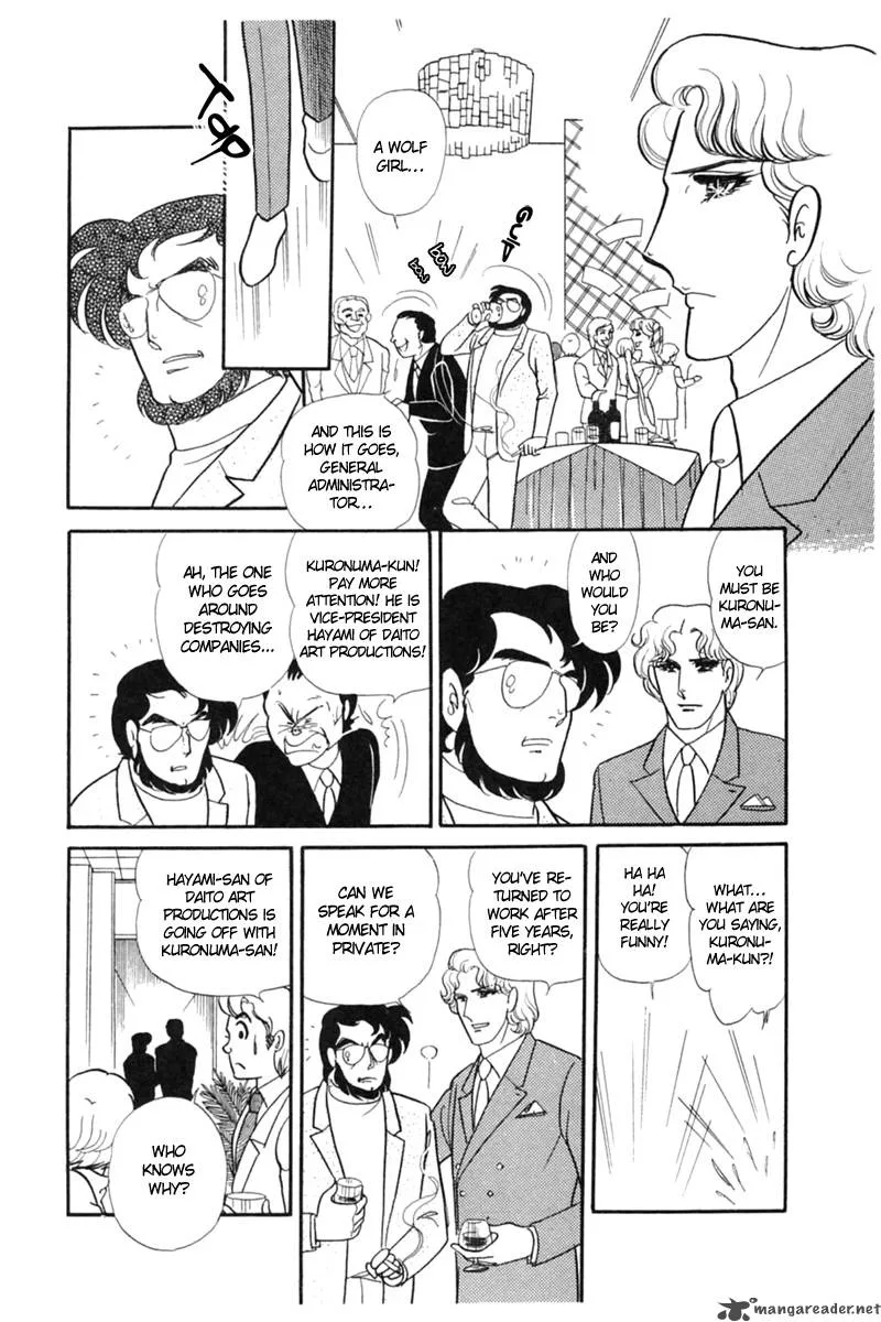 Glass Mask Chapter 29 page 91