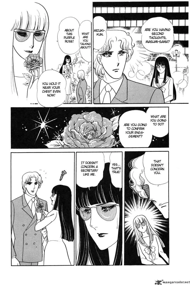Glass Mask Chapter 29 page 95
