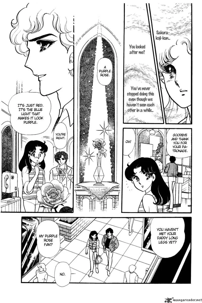 Glass Mask Chapter 29 page 100
