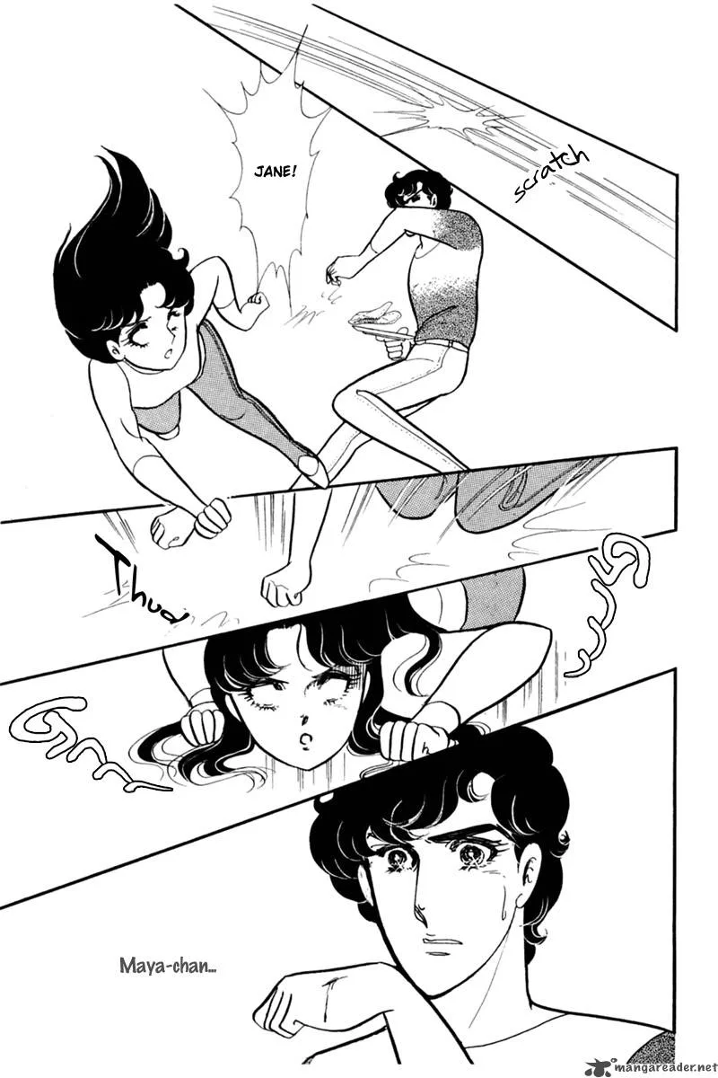 Glass Mask Chapter 29 page 110