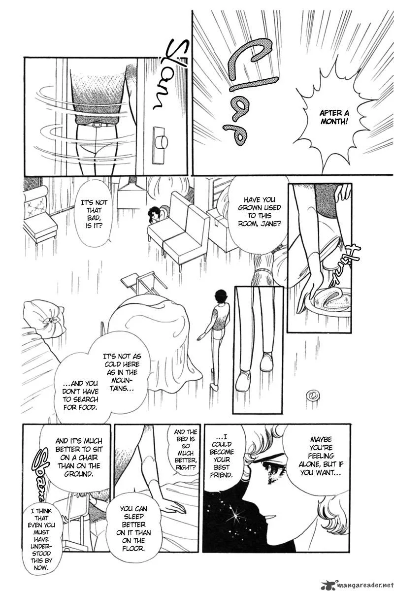 Glass Mask Chapter 29 page 115
